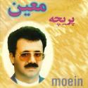 download (35)2